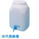 TGK 広角BB缶 下口付 20L (品番:358-21-45-32)(注番1915112)・(送料別途見積り,法人・事業所限定,取寄)(4)