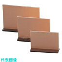 TKG キョウリツサインテック Aタイプ メニュースタンド スライド式 A-2 (品番:PMNX6002)(注番1920445)・(送料別途見積り,法人・事業所...