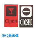 TKG えいむオープンプレートパブ・バーOPEN OC-23 (レッド) (品番:PPLC53A)(注番1920510)・(送料別途見積り,法人・事業所限定,取...