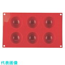 TKG Marttellato(マルテラート) フレキシブル ノンスティックモルド SF003 60半丸型6ケ取 (品番:WML2401)(注番1920685)・(送料別途見積り,法人・事業所限定,取寄)