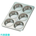 TKG 久保寺 ブリキ Bマフィン型 #7カップ6ヶ付 (品番:WMH05)(注番1920710)・(送料別途見積り,法人・事業所限定,取寄)