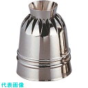 TKG 田中糧機 真鍮製ダブル口金 菊型 ヘソ高 (品番:WKT80001)(注番1920738)・(送料別途見積り,法人・事業所限定,取寄)