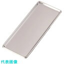 TKG NS 18-0カスタートレー No.2 (品番:PKS03002)(注番1920782)・(送料別途見積り,法人・事業所限定,取寄)