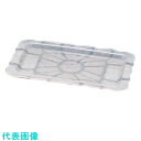 TKG カーライル ポリカーボネイト 角型マグノリアトレー 6947 (品番:PMG14947)(注番1920801)・(送料別途見積り,法人・事業所限定,取寄...