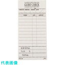 TKG えいむ 会計伝票 単式 英字 PS-04(10冊入) (品番:PKI8501)(注番1920843)・(送料別途見積り,法人・事業所限定,取寄)