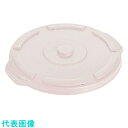 TKG トラスト ラウンドコンテナ用蓋 1614ホワイト(1014用) (品番:KTL3916)(注番1921990)・(送料別途見積り,法人・事業所限定,取寄...