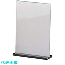 TKG えいむ T型スリップメニュースタンド TS-204 (タテ中) (品番:PMNGW01)(注番1922030)・(送料別途見積り,法人・事業所限定,取寄)