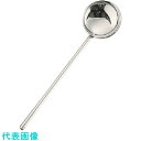TKG 18-8プチ中華お玉 (品番:PPTA701)(注番1922063)・(送料別途見積り,法人・事業所限定,取寄)