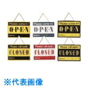 TKG えいむ オープンプレート OC-2 ブラック (品番:PPLA89A)(注番1922079)・(送料別途見積り,法人・事業所限定,取寄)