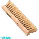 TKG サーモハウザー 木柄パンブラシ (馬毛) 44381 (品番:WBL32)(注番1922157)・(送料別途見積り,法人・事業所限定,取寄)