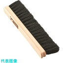 TKG サーモハウザー 木柄パンブラシ (馬毛) 44375 (品番:WBL31)(注番1922227)・(送料別途見積り,法人・事業所限定,取寄)