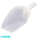 TKG サーモハウザー PP製 粉スコップ 48102 (品番:WKN112)(注番1922329)・(送料別途見積り,法人・事業所限定,取寄)