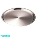 TKG Murano(ムラノ) 18-8 ムラノ ピザパン 50cm (品番:GPZ2510)(注番1923493)・(送料別途見積り,法人・事業所限定,取寄)