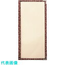 TKG えいむ PP布地クリアテーピングメニューブック 桜柄 PTA-41S 赤 (品番:PMB0202)(注番1923604)・(送料別途見積り,法人・事業所...
