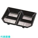 TKG 福井クラフト 二種タレ皿 黒タタキ (品番:RTLJ901)(注番1923746)・(送料別途見積り,法人・事業所限定,取寄)