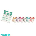 TKG アオト印刷 キッチンペッタ(100枚綴・100冊入) ウィークリー パープル (品番:XPT4103)(注番1923884)・(送料別途見積り,法人・事...
