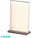 TKG メニュースタンド スライドタイプ ES-4 縦型 (品番:PMNGY04)(注番1923953)・(送料別途見積り,法人・事業所限定,取寄)