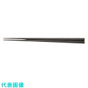TKG やなぎプロダクツ 洗浄器対応塗箸 JA-012 黒(50膳入) (品番:PHSB502)(注番1923988)・(送料別途見積り,法人・事業所限定,取寄...