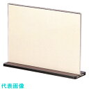 TKG メニュースタンド スライドタイプ ES-2 中 (品番:PMNGY02)(注番1924001)・(送料別途見積り,法人・事業所限定,取寄)
