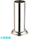 TKG UK18-8マドラースタンド 0330 3001 (品番:PMD06)(注番1925216)・(送料別途見積り,法人・事業所限定,取寄)
