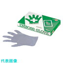 TKG 東京パック エンボスエコノミー手袋 五本絞り #28 S (1箱200枚入) (品番:STB7801)(注番1925398)・(送料別途見積り,法人・事...