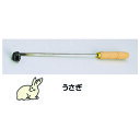 TKG SA焼印ゴテ 十二支 うさぎ (品番:WYK07004)(注番1925505)・(送料別途見積り,法人・事業所限定,取寄)