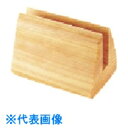 TKG めいじ屋 桧三角メニュー立 (品番:PMNBF)(注番1925520)・(送料別途見積り,法人・事業所限定,取寄)