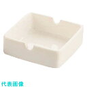 TKG エムズジャパン 陶器 ホワイト 角形灰皿 Y-405 (品番:PHIJ801)(注番1925581)・(送料別途見積り,法人・事業所限定,取寄)