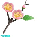 TKG 旭創業 プリティフラワー S-15 桃の花 (300入) (品番:XPL11)(注番1927068)・(送料別途見積り,法人・事業所限定,取寄)