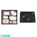 TKG アヅミ産業 ワンウェイ 会席膳セット 蓋三彩 T-217(20セット入) (品番:XAZ4601)(注番1927074)・(送料別途見積り,法人・事業所...