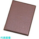 TKG えいむ レザータッチメニューブック LB-402(中)ブラウン (品番:PEI2703)(注番1927152)・(送料別途見積り,法人・事業所限定,取寄)