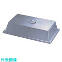 TKG カル・ミル ポリカーボネイトカバー スタンダード 327-12 (品番:PKB1201)(注番1927157)・(送料別途見積り,法人・事業所限定,取寄...