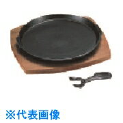 TKGݥơ631B22cm :PIS122ˡ1927198ˡӸѤ,ˡ͡Ƚ,