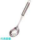 TKG 18-10キッチンヘルパー穴明サービススプーン S-112-10 (品番:LSP02)(注番1928274)・(送料別途見積り,法人・事業所限定,取寄)