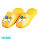 TKG スギヤマ 子供スリッパ ディック イエロー (品番:SSL0903)(注番1928517)・(送料別途見積り,法人・事業所限定,取寄)