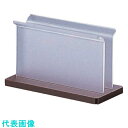 TKG メニューブック立 EBT-1 大 (品番:PMNHB01)(注番1928763)・(送料別途見積り,法人・事業所限定,取寄)
