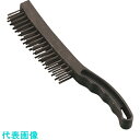 TKG トラスト スチールワイヤーブラシ 30cm 6764 ブラック (品番:KTLG201)(注番1929854)・(送料別途見積り,法人・事業所限定,取寄...