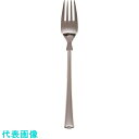 TKG TRIO 18-8シンフォニー テーブルフォーク (品番:OSV04031)(注番1929860)・(送料別途見積り,法人・事業所限定,取寄)
