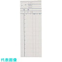 TKG　きんだい　会計伝票　K　ミシン入り2枚複写50組　（10冊入） 〔品番:PKI38〕[1930317]「送料別途見積り,法人・事業所限定,取寄」