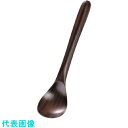 TKG 福井クラフト 紫檀 丸スプーン 82157890 中 (品番:OSI2501)(注番1931399)・(送料別途見積り,法人・事業所限定,取寄)