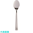 TKG 小林工業 No5200 18-8デイトン フィッシュソーススプーン (品番:OLU0118)(注番1931480)・(送料別途見積り,法人・事業所限定,...