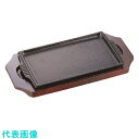 TKG イシガキ ステーキ皿 角型 08-28 28cm (品番:PIS1802)(注番1931852)・(送料別途見積り,法人・事業所限定,取寄)