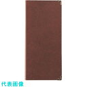 TKG えいむ ラバー伝票ホルダー BH-4 ブラウン (品番:PDV5704)(注番1931940)・(送料別途見積り,法人・事業所限定,取寄)