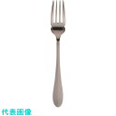TKG TMG 18-10シルバースターNo.3000 フィッシュフォーク (品番:OSL10069)(注番1933053)・(送料別途見積り,法人・事業所限定...
