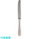 TKG TMG 18-10シルバースターNo.3000 テーブルナイフ(鋸刃) (品番:OSL100301)(注番1933067)・(送料別途見積り,法人・事業...