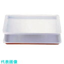 TKG ロイヤル陶器製 角ガストロノームパン PC625-01 1/1 カラー (品番:NGS0802)(注番1933073)・(送料別途見積り,法人・事業所限...