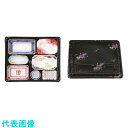 TKG アヅミ産業 ワンウェイ 会席膳セット 蓋三彩 T-238(20セット入) (品番:XAZ4701)(注番1933380)・(送料別途見積り,法人・事業所...
