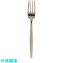 TKG TMG 18-10シルバームーンNo.3100 フィッシュフォーク (品番:OSL11069)(注番1934576)・(送料別途見積り,法人・事業所限定...