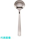 TKG 小林工業 No5200 18-8デイトン ブイヨンスプーン (品番:OLU0106)(注番1936149)・(送料別途見積り,法人・事業所限定,取寄)