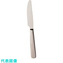 TKG 小林工業 No5200 18-8デイトン デザートナイフ(HH) (品番:OLU0101)(注番1936155)・(送料別途見積り,法人・事業所限定,取...